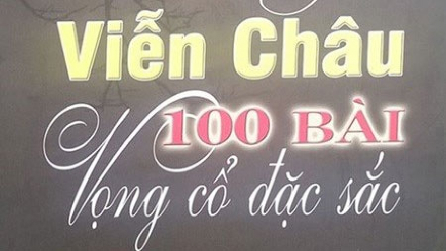 Book on vong co songs released
