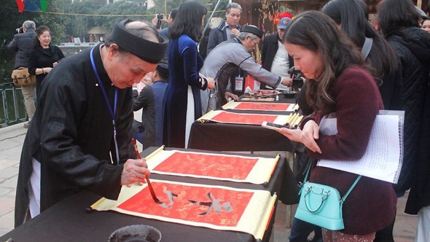 2018 spring calligraphy festival opens at Temple of Literature