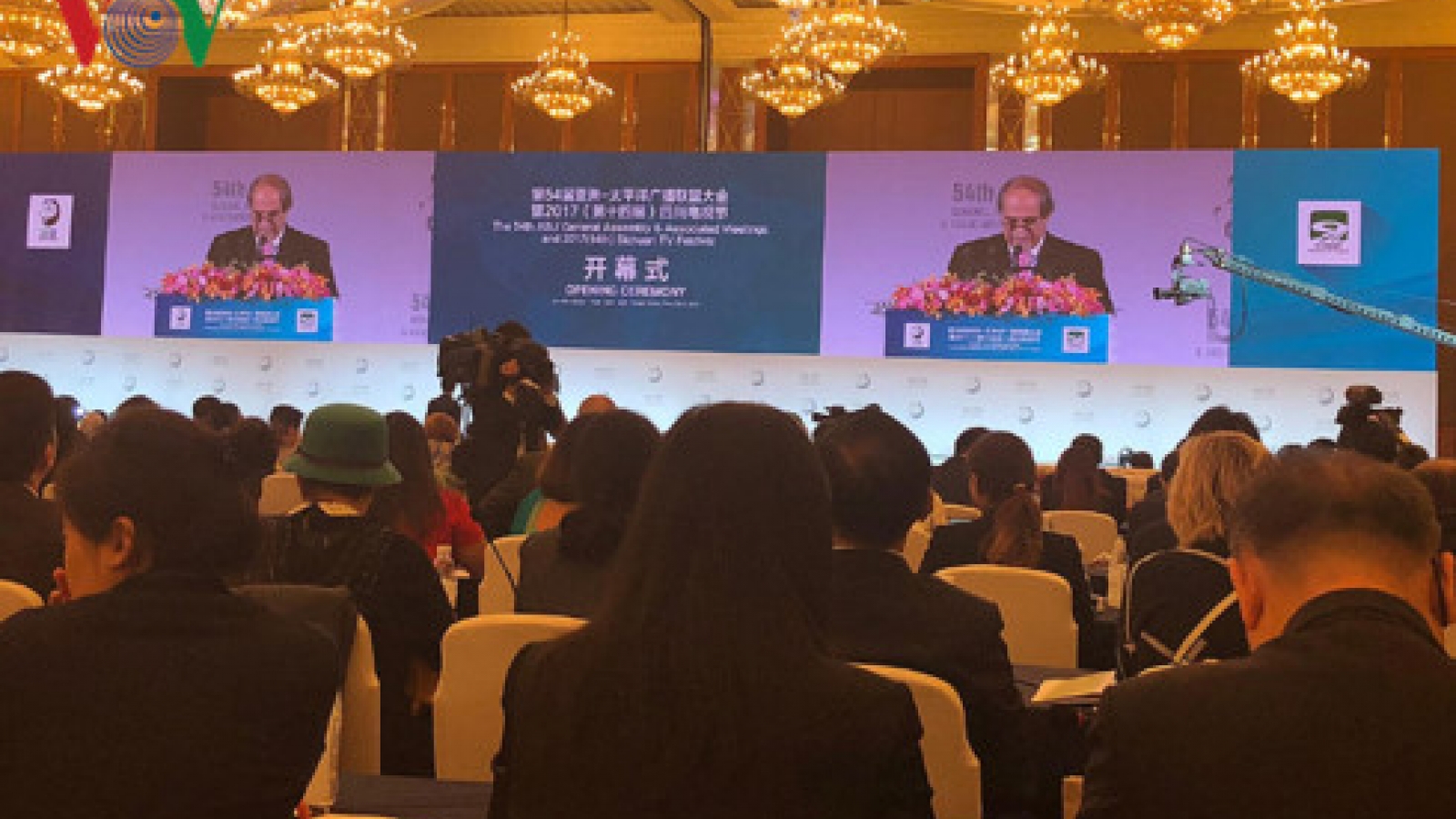 VOV attends 54th ABU General Assembly & Associated Meetings
