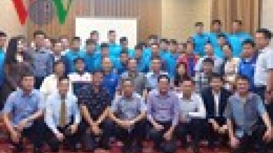 Vietnam’s national football team awarded US$4,000 