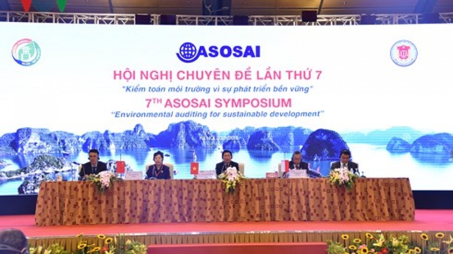 ASOSAI 14: Utilizing Big Data for effective environmental audits
