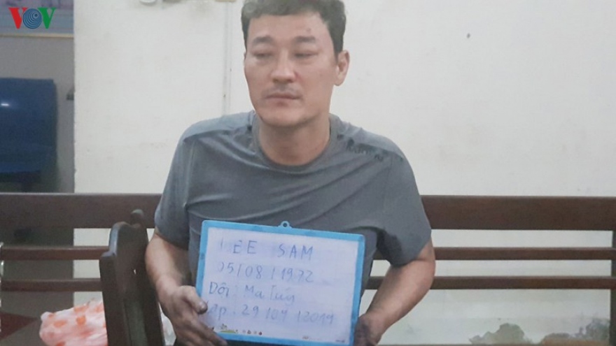 Korean man wanted by Interpol arrested in Danang