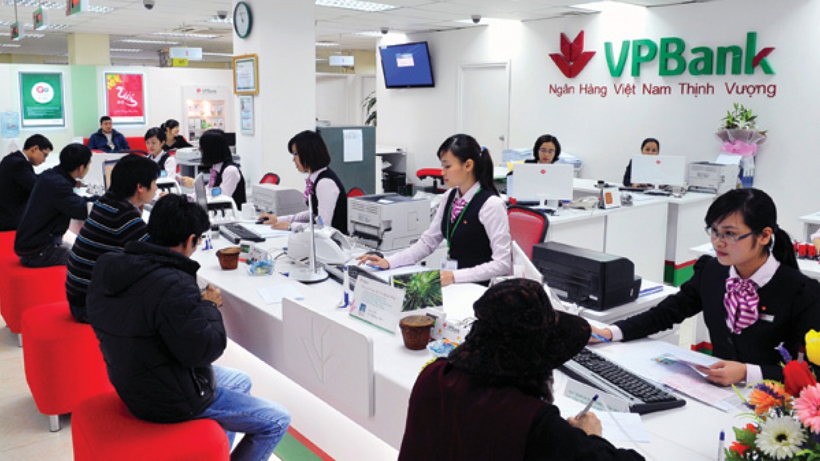 Banks not planning loan interest rate hike