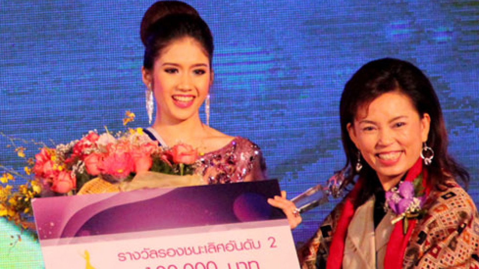 Vietnamese awarded at Miss ASEAN contest