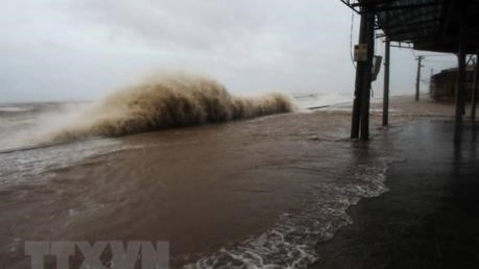 Project helps better wave, flow forecasts in East Sea