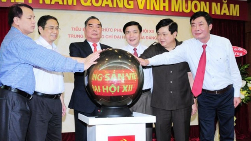Official website on 12th National Party Congress opens