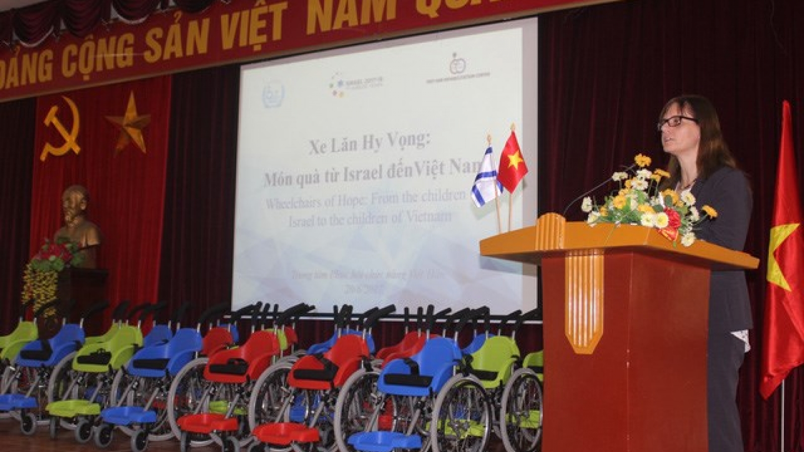 Israel Embassy to offer wheelchairs to children with disabilities