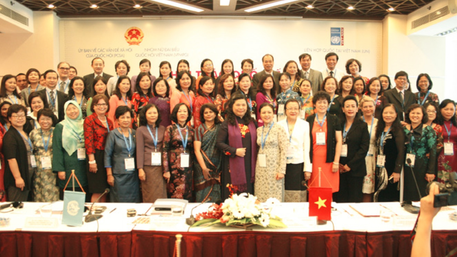 Women leaders: Step it up for gender equality