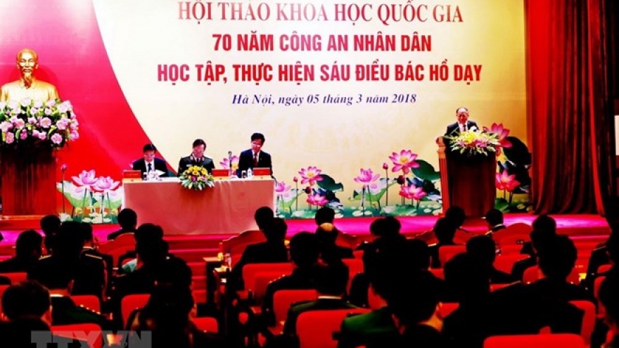 Police asked to follow President Ho Chi Minh’s teachings to build strong force