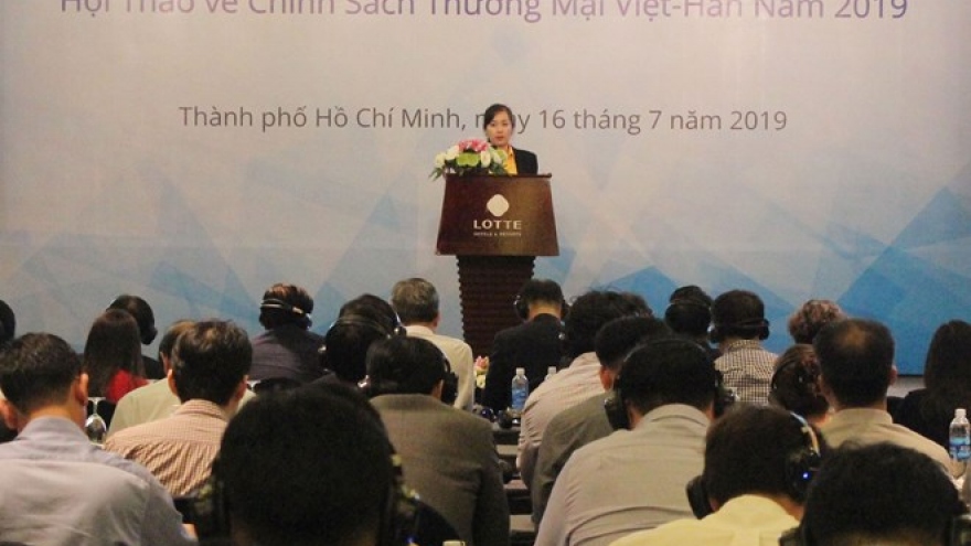 Vietnam – strategic destination of Korean businesses