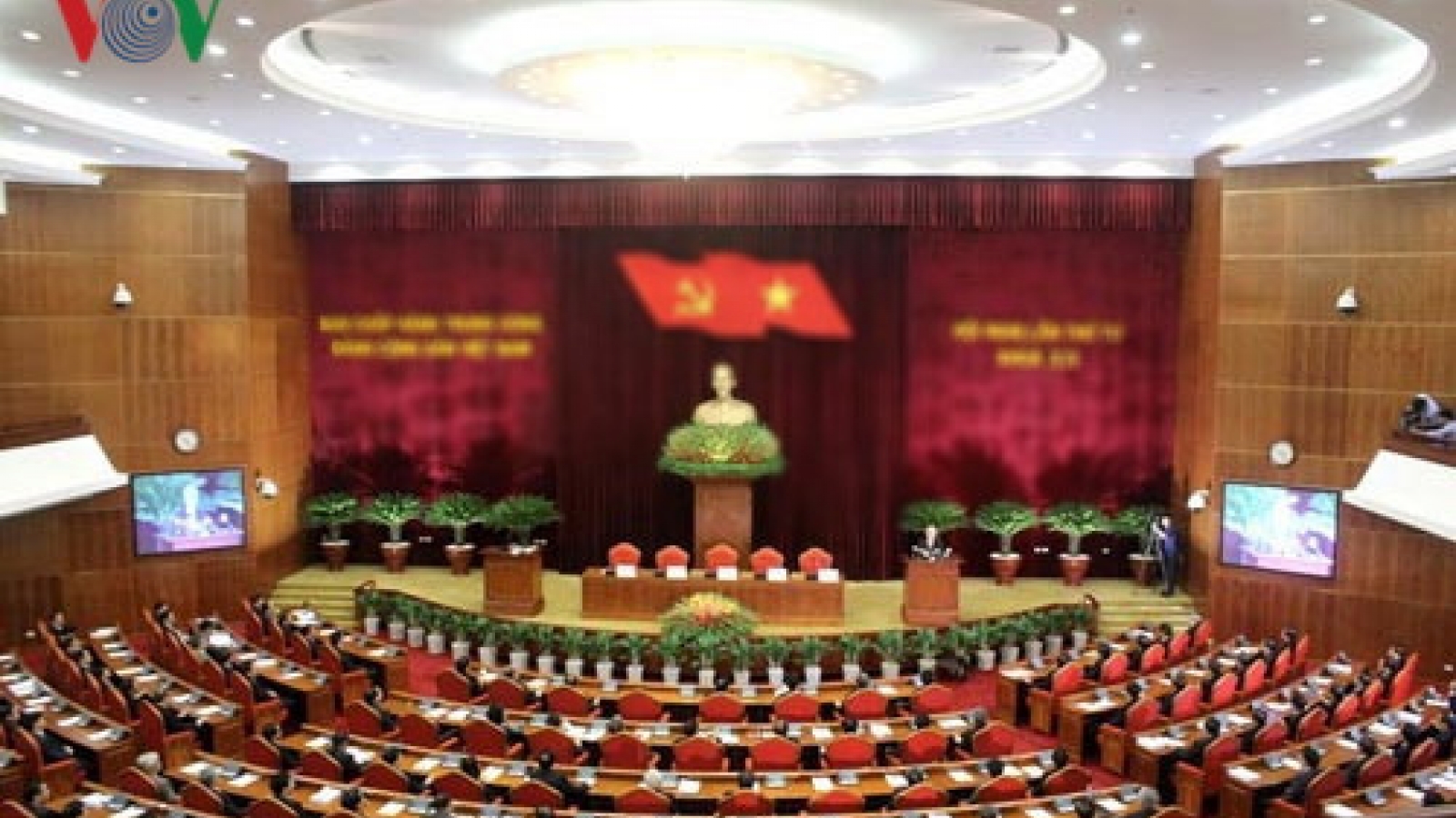 Party Central Committee elects two new members to Secretariat