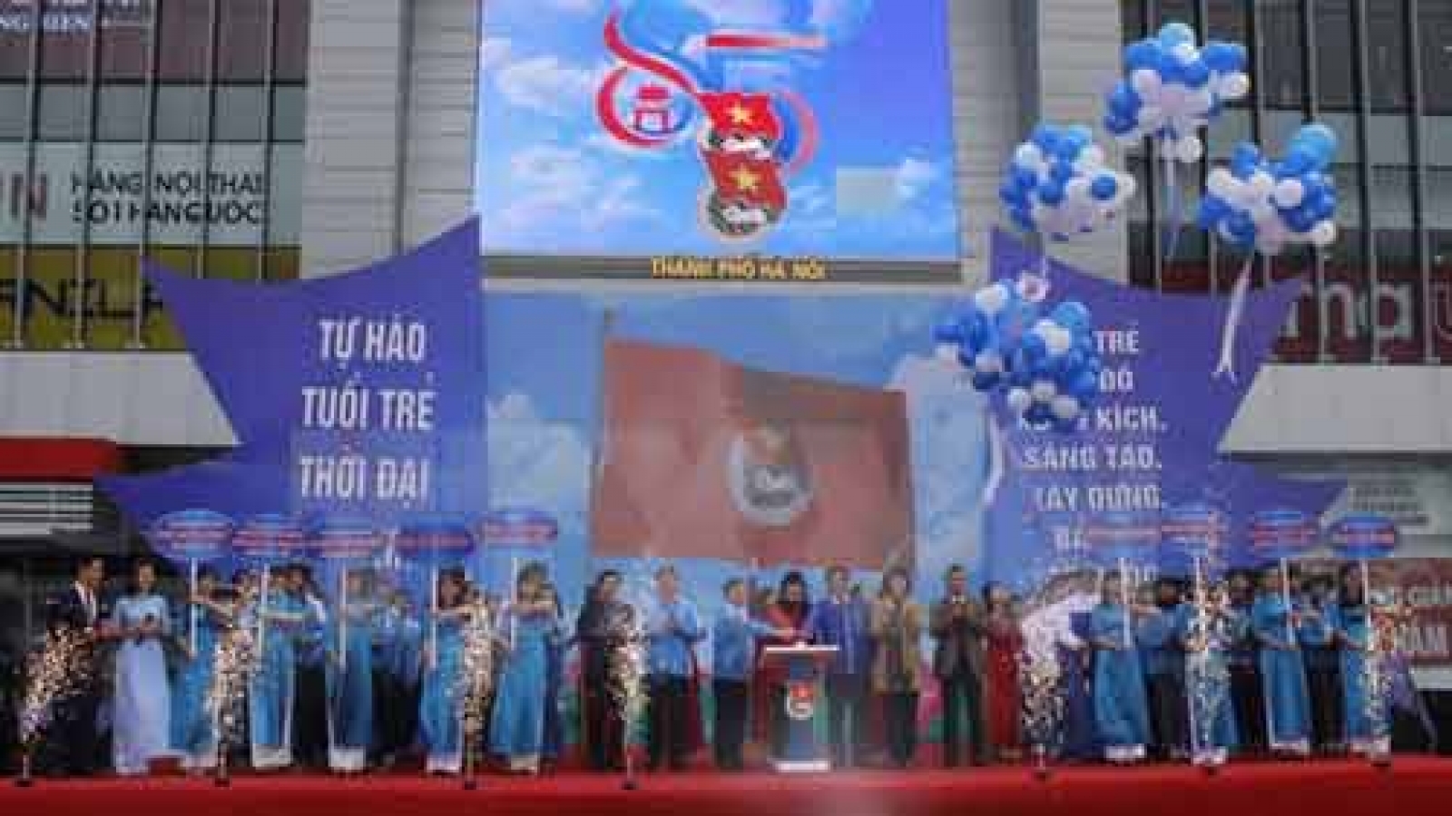 Youth union to mark 85th founding anniversary on March 25