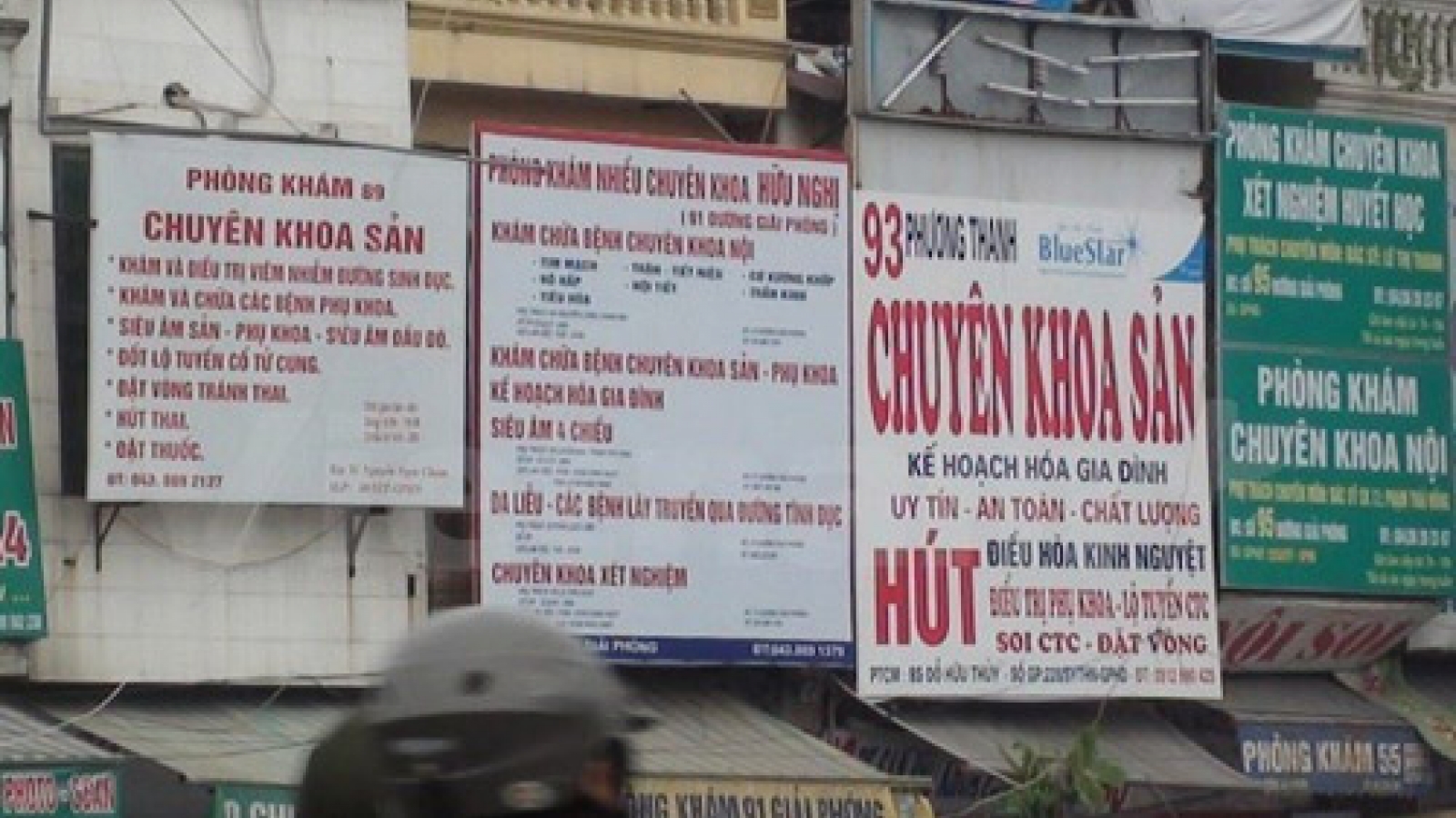 Family medical clinics needed: officials