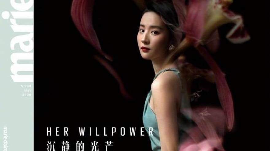 “Thần tiên tỷ tỷ” Lưu Diệc Phi đẹp ma mị với trang sức 2,8 triệu USD