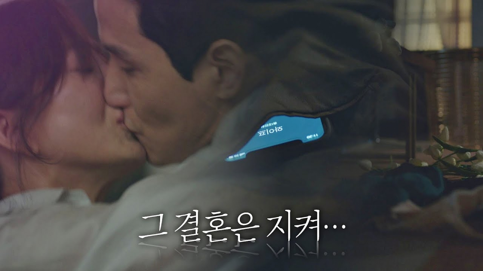 Thế giới hôn nhân tập 12: Sun Woo “ngoại tình” với chồng cũ Tae Oh