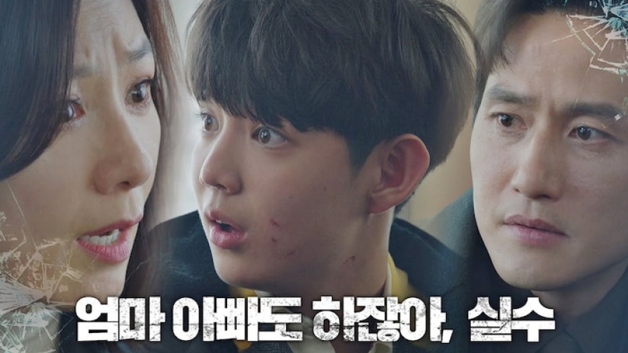 Thế giới hôn nhân tập 13: Con trai phát hiện mẹ “ngoại tình” với chồng cũ