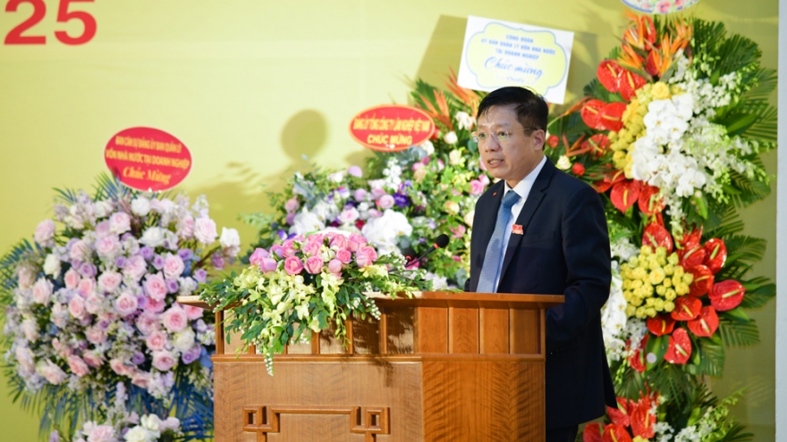 Ông Hồ Sỹ Hùng giữ chức Bí thư Đảng ủy Ủy ban Quản lý vốn Nhà nước tại DN
