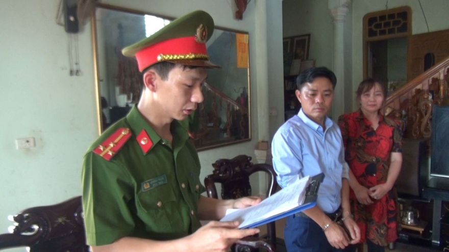 Thanh Hóa khởi tố 2 cán bộ tín dụng lập hồ sơ khống rút hơn 22 tỷ đồng