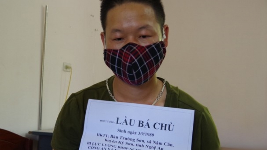 Gã trai bản dẫn người nhập cảnh trái phép vào Việt Nam với giá 3,5 triệu