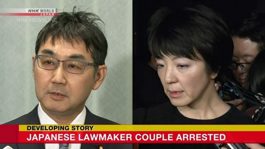 Vợ chồng cựu Bộ trưởng Tư pháp Nhật Bản bị bắt