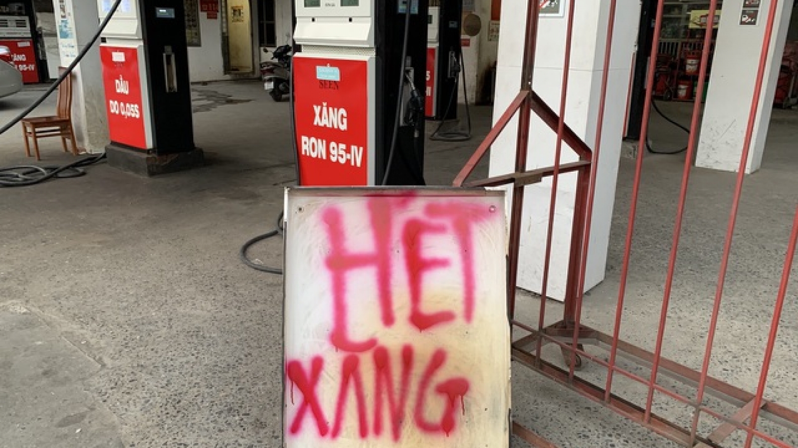 Bộ Công Thương khẳng định đảm bảo nguồn cung xăng dầu trong nước