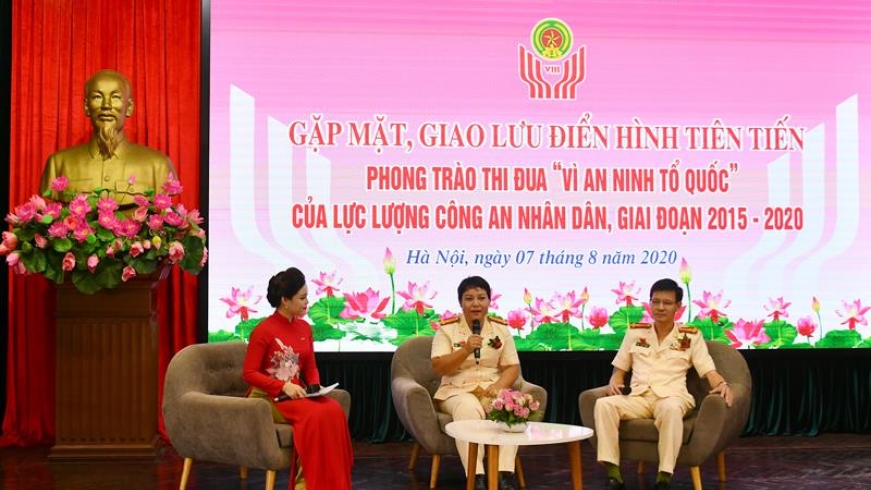 Giao lưu điển hình tiên tiến trong phong trào thi đua lực lượng Công an nhân dân