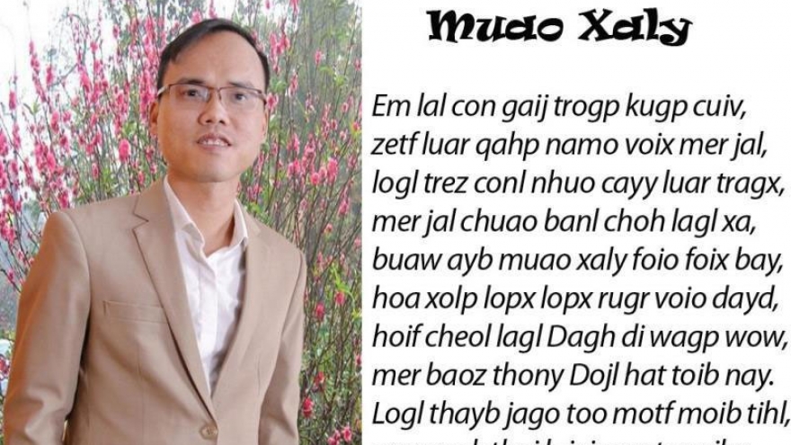 Bộ GD-ĐT không có chủ trương thay đổi chữ viết Tiếng Việt