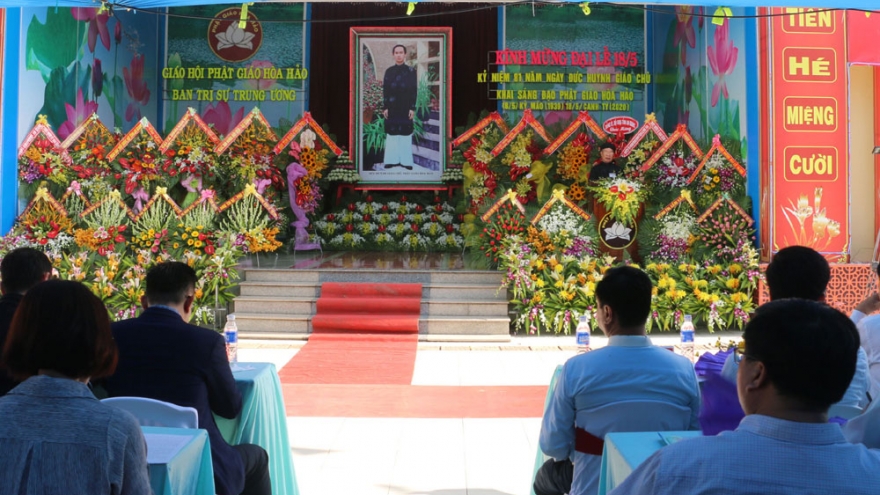 Kỷ niệm 81 năm ngày khai sáng đạo Phật giáo Hòa Hảo