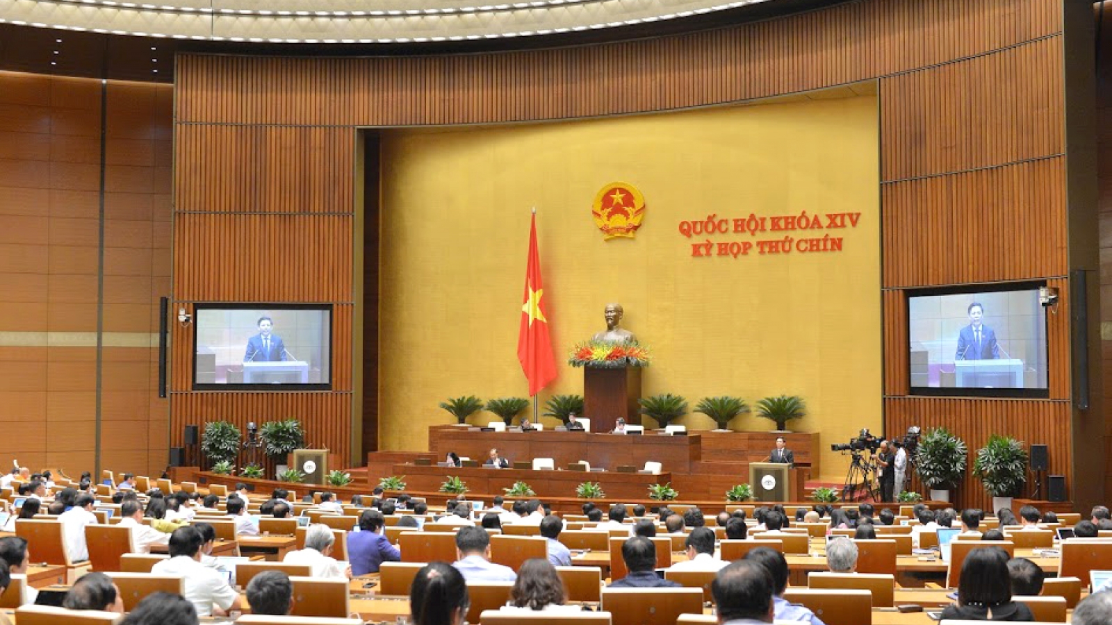 Quốc hội họp phiên bế mạc, quyết cơ chế đặc thù cho Hà Nội, Đà Nẵng