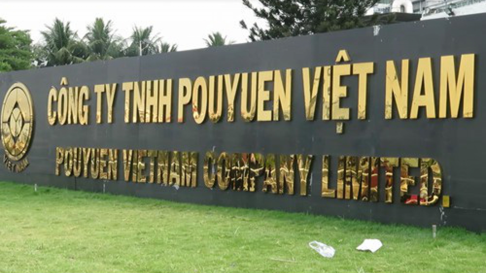 Công ty PouYuen Việt Nam bị tạm dừng sản xuất trong 2 ngày