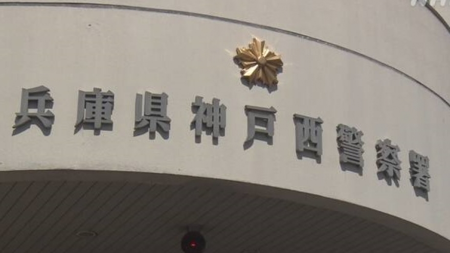 Cảnh sát bị mắc Covid-19, Nhật Bản lo lắng nhiều ổ dịch mới