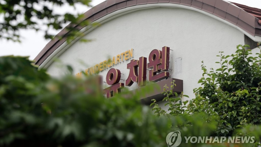 Hàn Quốc: Hàng chục trẻ mẫu giáo nhập viện nghi ngộ độc thực phẩm