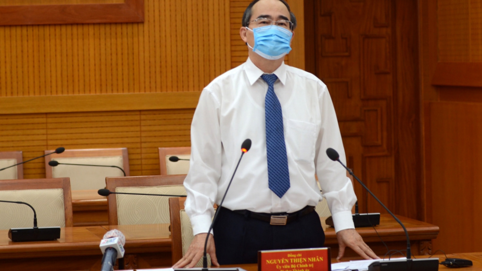 Bí thư Nguyễn Thiện Nhân: Đẩy mạnh giải ngân đầu tư công tại Thủ Thiêm
