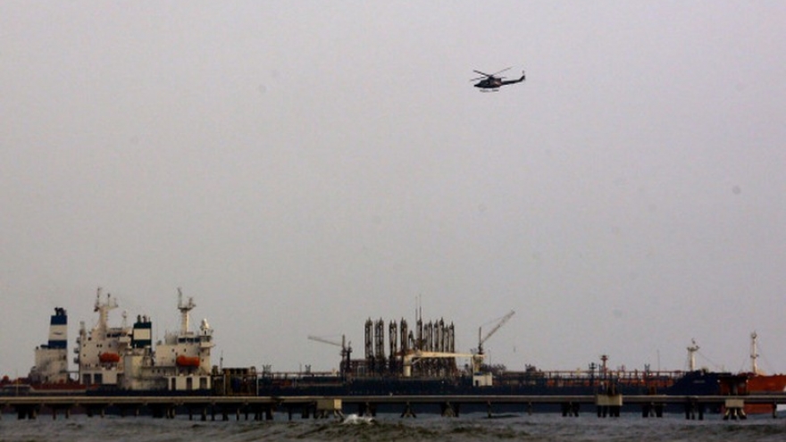 Mỹ bắt giữ 4 tàu chở dầu liên quan đến Iran