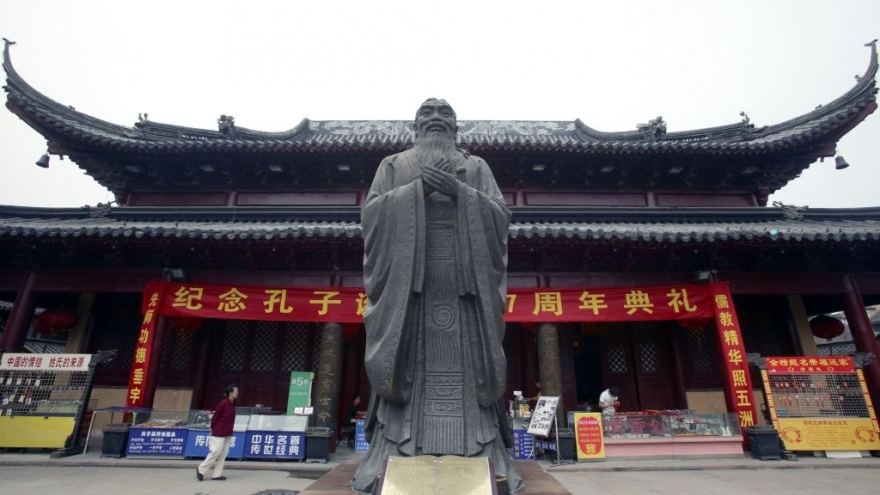 Nhật Bản theo dõi sát sao động thái của Viện Khổng Tử Trung Quốc