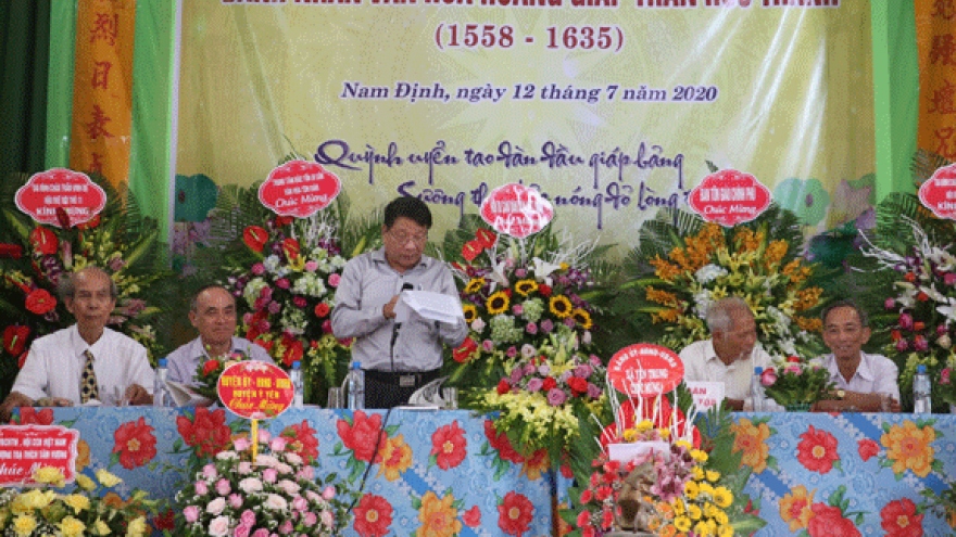 Hội thảo khoa học về danh nhân văn hóa Hoàng giáp Trần Hữu Thành