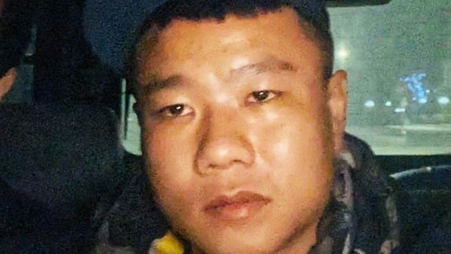 Danh tính nghi can nổ súng cướp ngân hàng ở Sóc Sơn