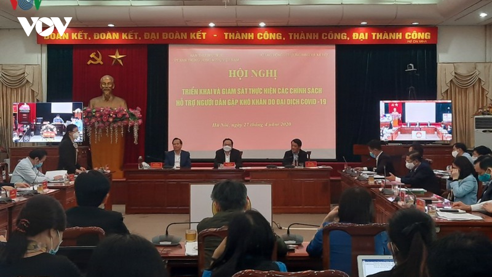 Gói hỗ trợ 62.000 tỷ: Xử lý nghiêm nếu phát hiện trục lợi chính sách
