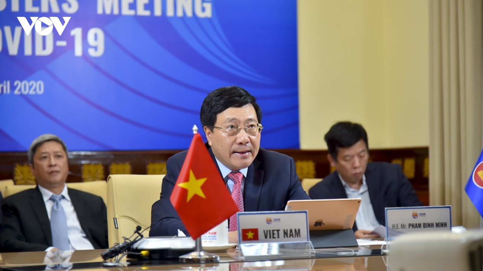 ASEAN - Mỹ họp Bộ trưởng Ngoại giao về hợp tác ứng phó dịch Covid-19