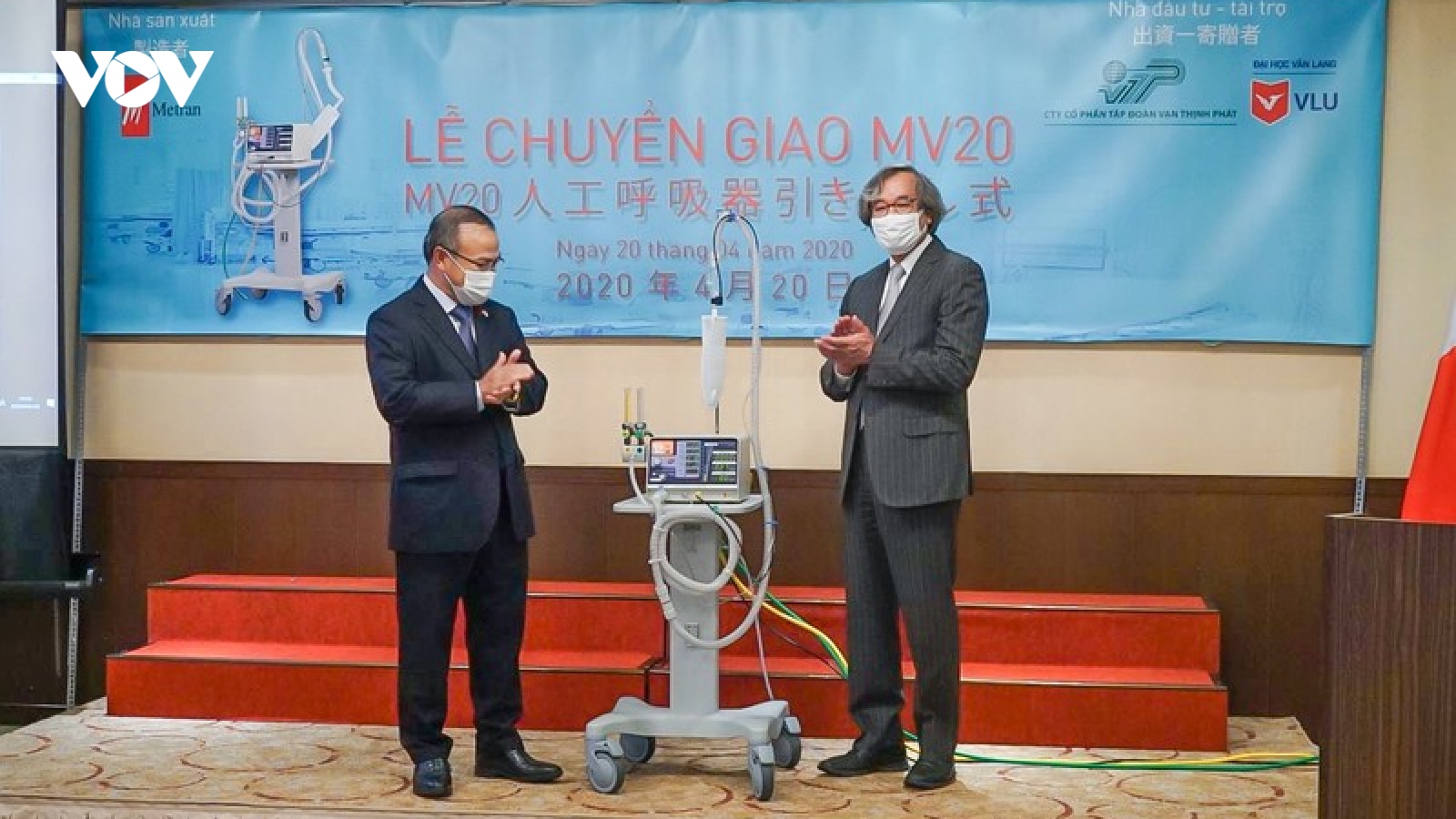 Trao tặng 2000 máy thở cho Việt Nam nhằm phòng chống Covid-19