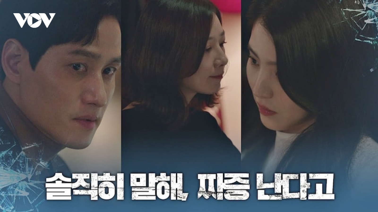 “Thế giới hôn nhân“: Tae Oh còn yêu Sun Woo sau khi thuê người đánh đập?