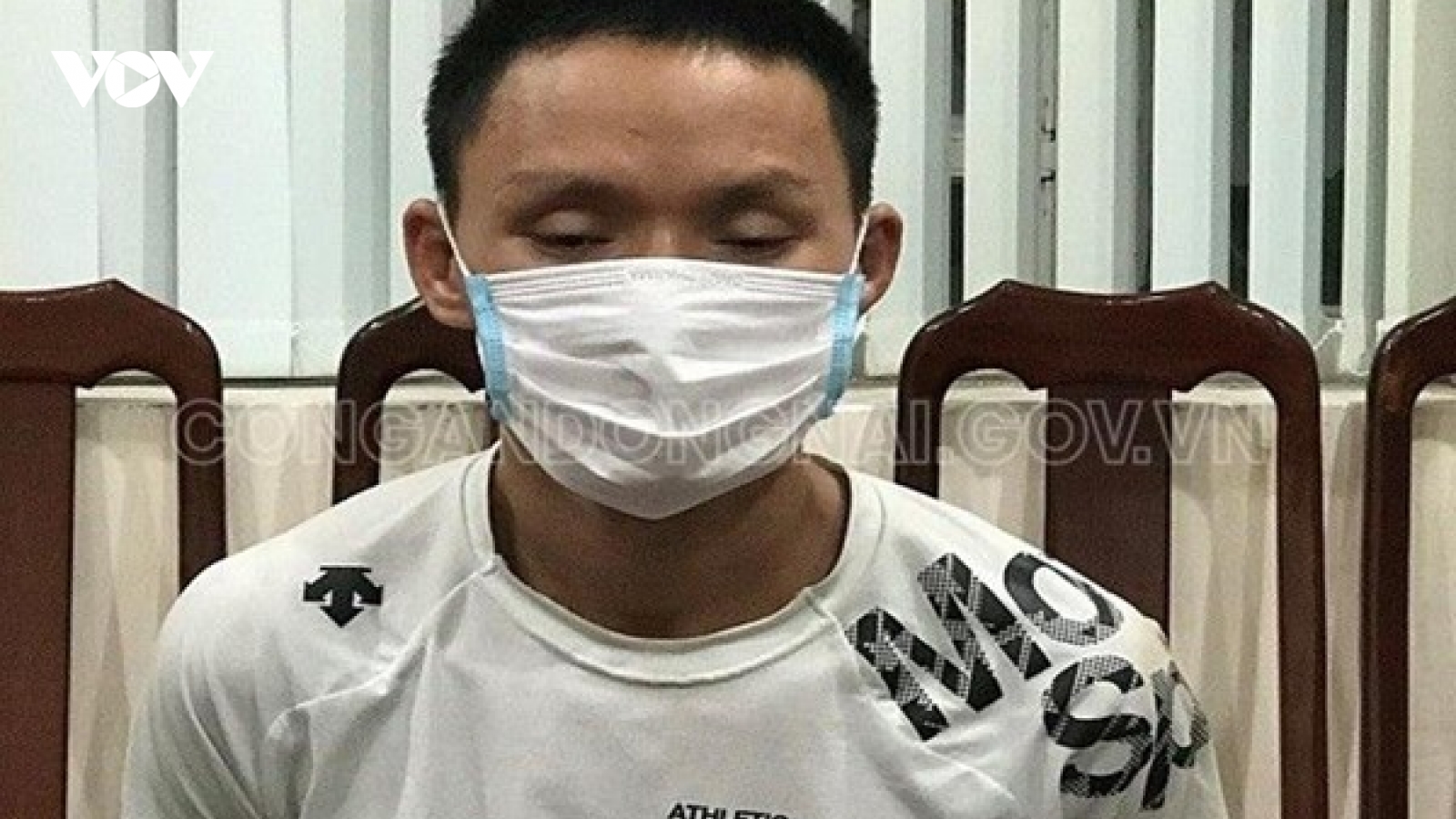 Hành trình bỏ trốn của nghi phạm sát hại nữ công nhân ở Đồng Nai