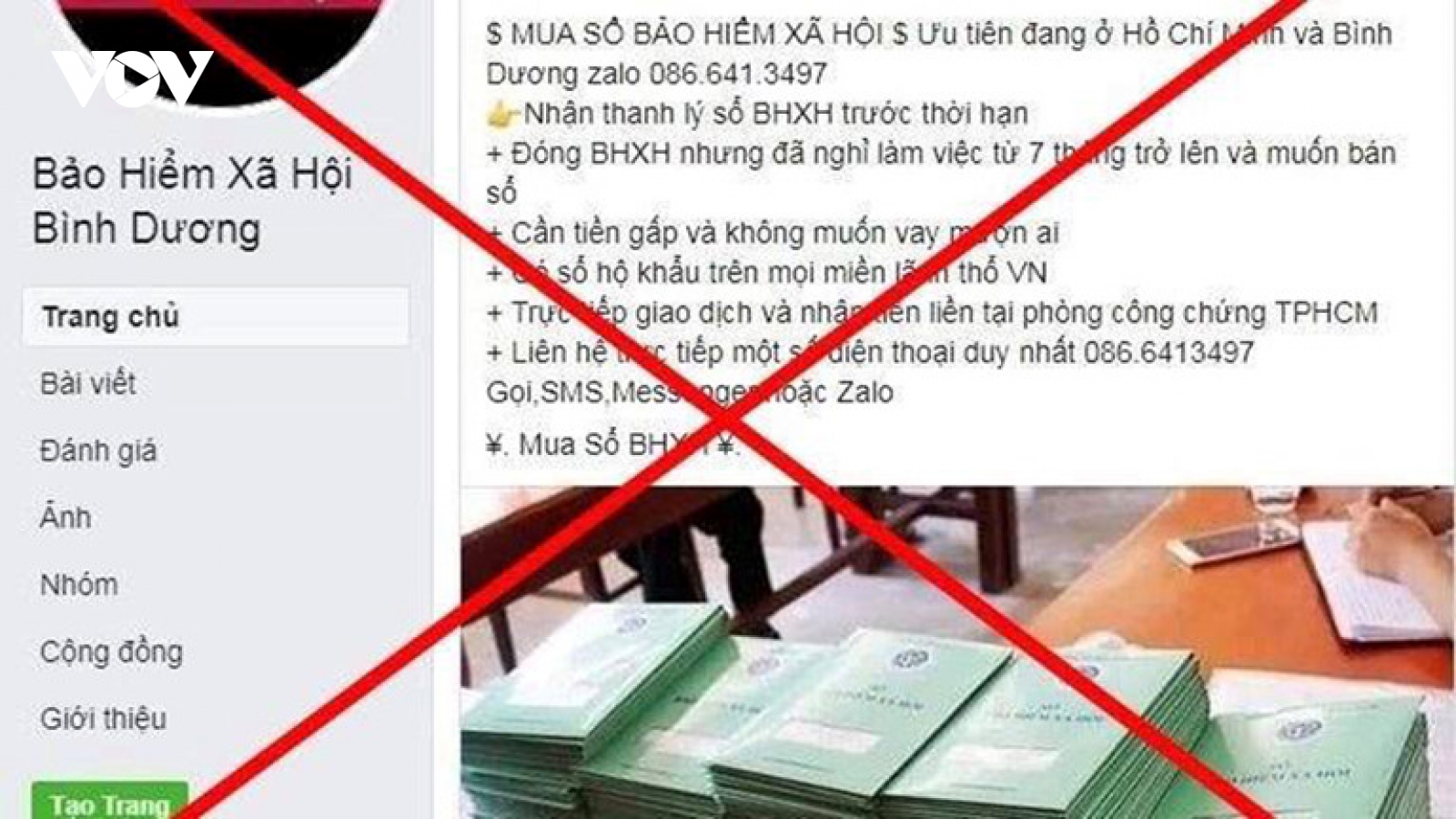 Thu gom sổ BHXH là bất hợp pháp, có thể bị phạt tù