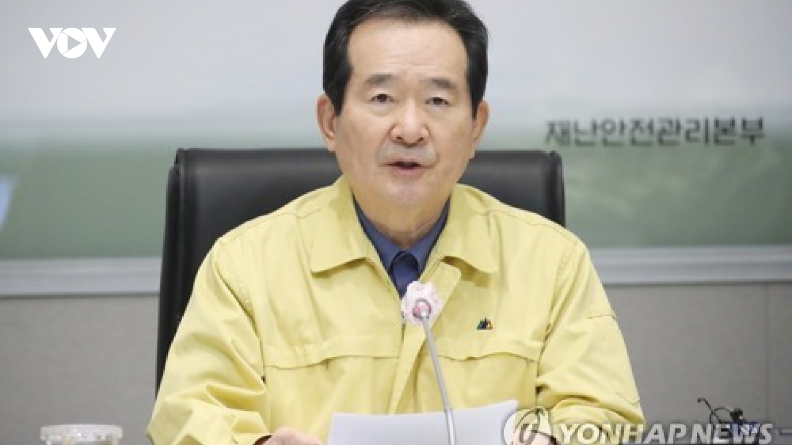 Hàn Quốc xem xét việc cho học sinh đi học trở lại