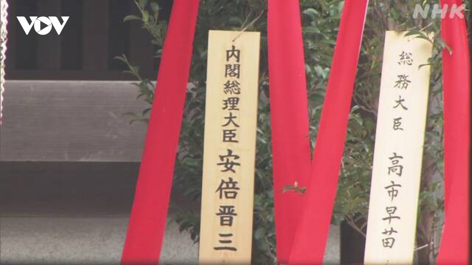 Thủ tướng Abe gửi đồ lễ viếng Đền thờ Yasukuni