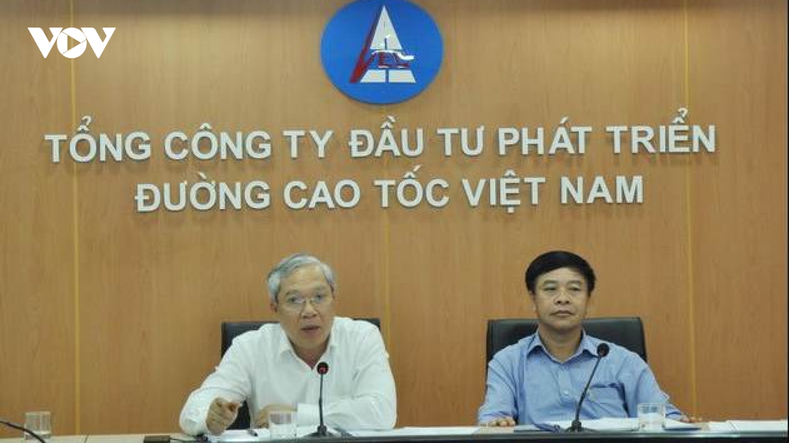 Xem xét kỷ luật Ban Thường vụ Đảng ủy Tổng Công ty Đầu tư phát triển đường cao tốc VN
