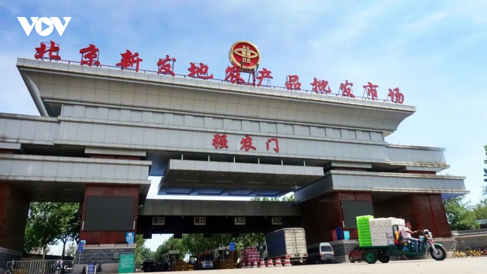 Bắc Kinh: Số ca Covid-19 cộng đồng tăng, “đại kiểm tra” an toàn thực phẩm