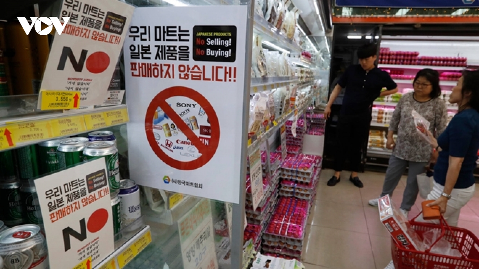 Nhật Bản phản ứng việc Hàn Quốc kiện nước này lên WTO