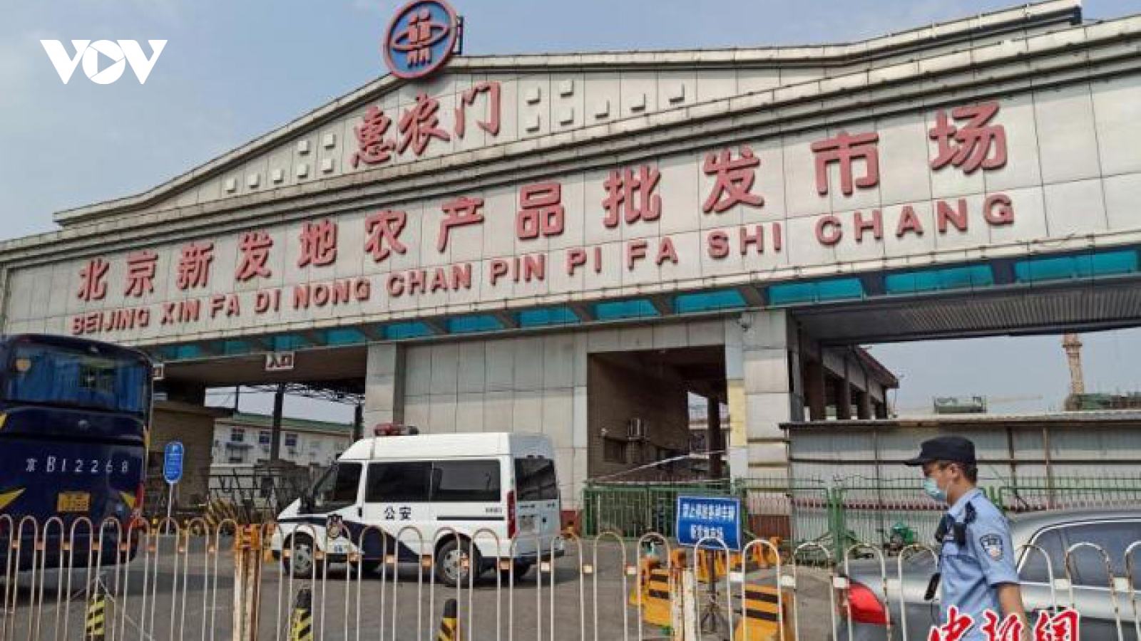 Bắc Kinh thêm 36 ca mắc Covid-19, quận Phong Đài trong tình trạng khẩn cấp