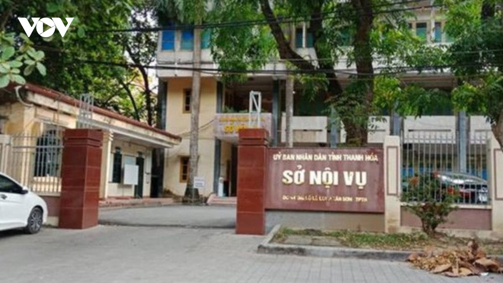Một trưởng phòng thuộc Sở Nội vụ Thanh Hóa bị bắt giữ vì đánh bạc